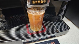 반고흐
