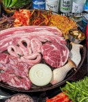 솥뚜껑제주흑돼지삼겹살