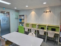 이룸수학교습소