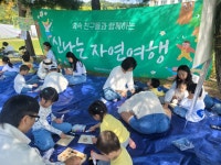 중앙어린이집