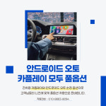 유성렌트카 김포영업소