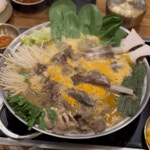 흑궁흑염소 요리전문점 본점