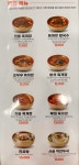 이화수전통육개장 남양주별내점