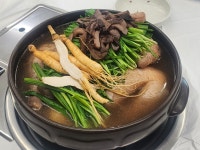 창바위식당