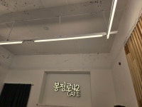 봉정로42