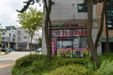 영종하늘도시수공인중개사사무소
