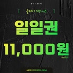 올케어피트니스