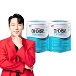 베스트유통