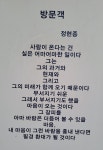 궁동열린부동산공인중개사사무소