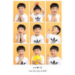 아이라임스튜디오