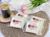 떡주까