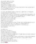 드림맘 산후케어 김포지사
