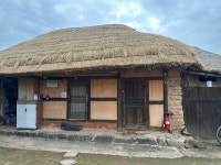 낙안읍성 별감집민박