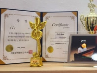 도도음악학원