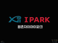 브이아이피부동산중개법인