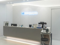 바로나음신경외과의원