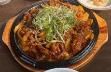 고집남 진해점