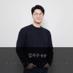 강남더슬림의원