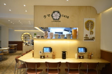 평택인테리어디자인더블유