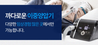 더존헬스케어