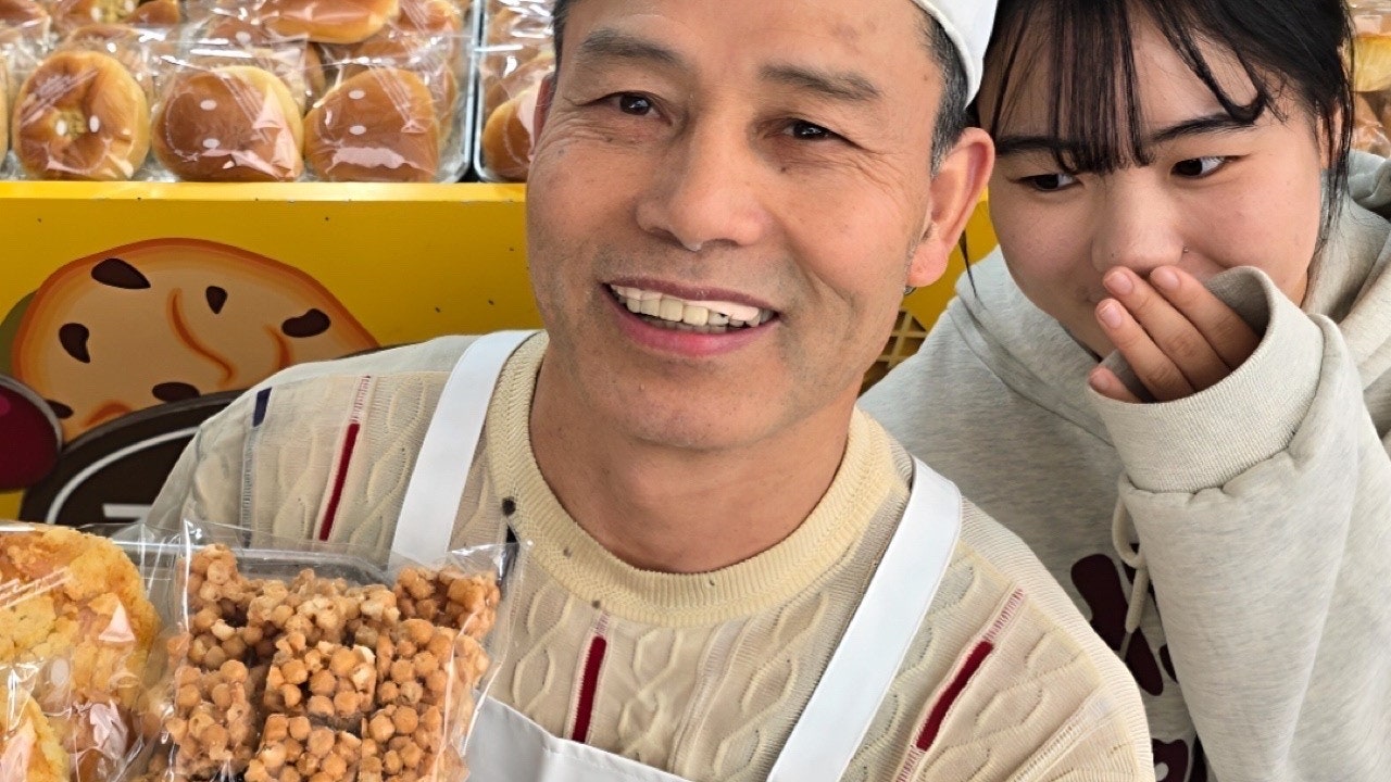 아리랑빵