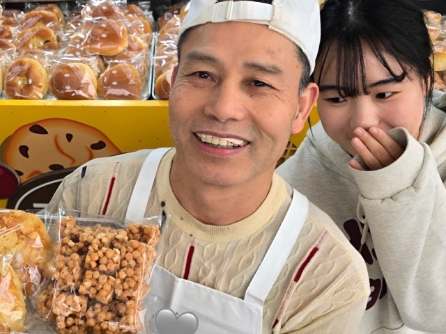 아리랑빵