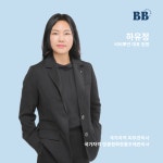 비비뽀얀 포항북구점