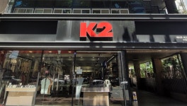 K2 대구수성MS점