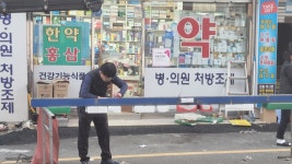 태산토탈인테리어디자인