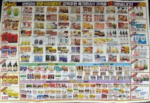퇴촌식자재마트