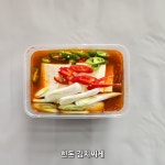 극찬