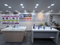 SK텔레콤 원진대리점 상계역점