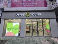 올리브영 양산점