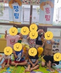 경남키즈빌어린이집