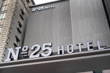 넘버25호텔