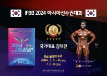 네이쳐휘트니스클럽