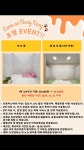 커몬댕댕 광주애견유치원&애견호텔