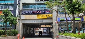 라일락산부인과의원