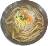 그집국수