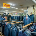 가나안