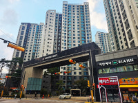 브이아이피부동산중개법인