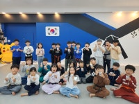 계명대가람태권도장