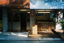 밀밀