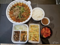 왕뚝배기감자탕 새참마루