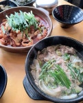 반하다