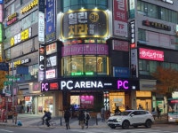 레드포스PC아레나 구리역점