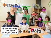 아일외국어학원
