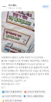 삼성영어셀레나 아름어학원