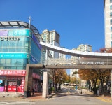 솔로몬공인중개사사무소