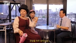 익선통하다